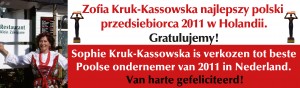 37xxx_Hof van Giesbeek_Banner Sophie